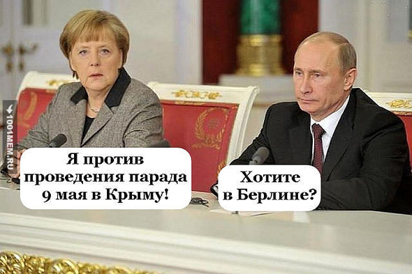 Предупреждение..))