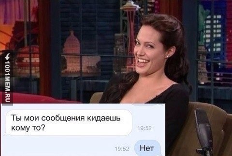 Неет, не скидываю)