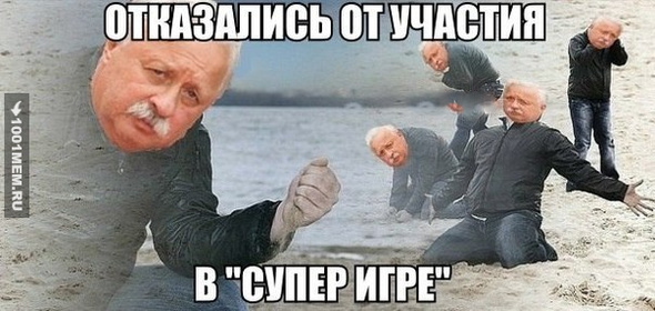 Тщетно бытие