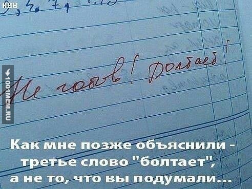 И так бывает..))