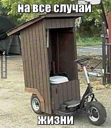 Россия