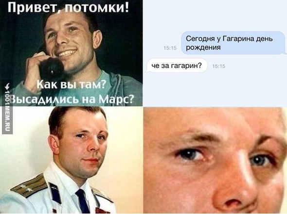 Печаль