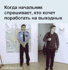 Скрытность