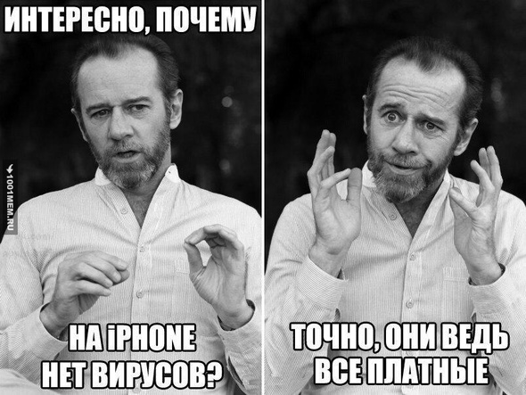 Всё просто..))