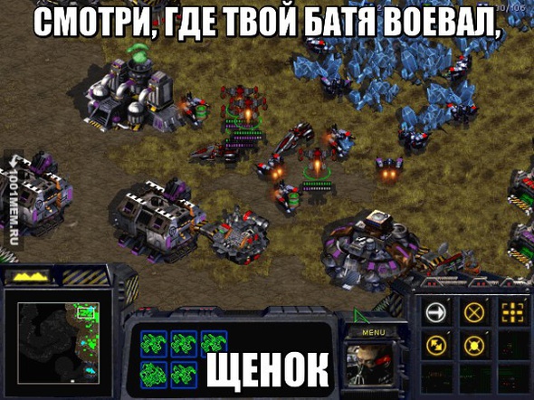 Starcraft