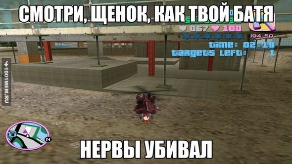 Всегда спокоен..))