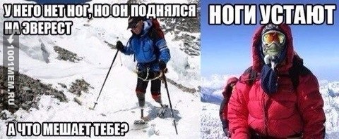 жизненно