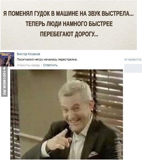 Хорошее замечание