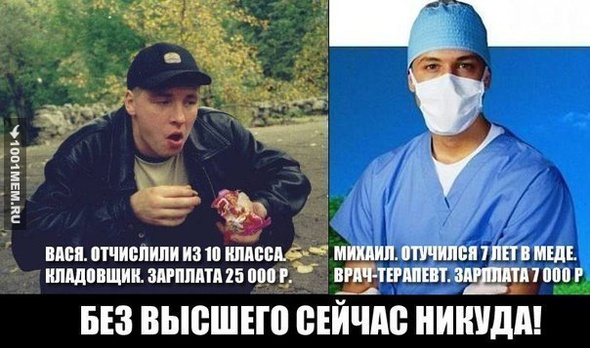 Это печально