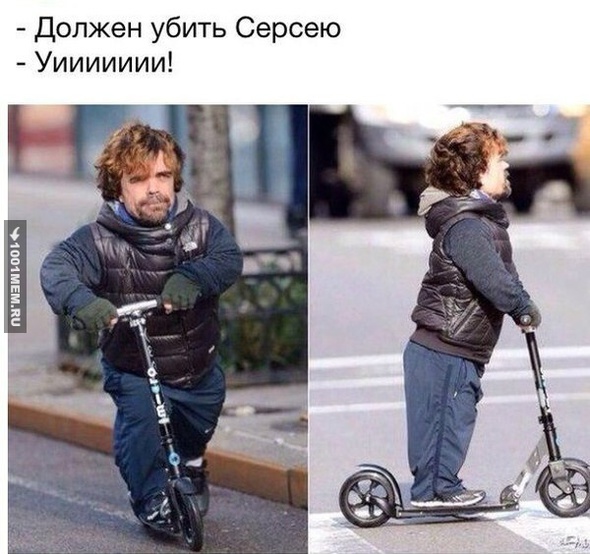 Игра престолов