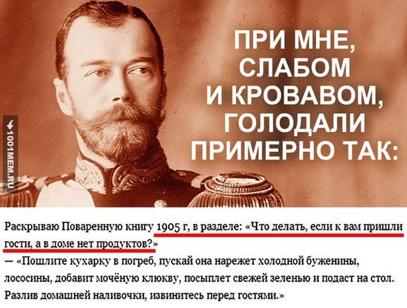 1905 г.