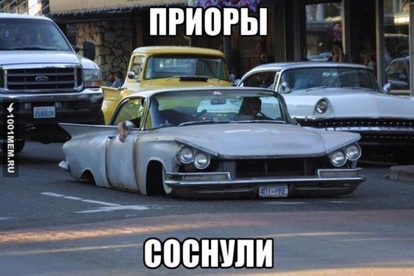 Мда