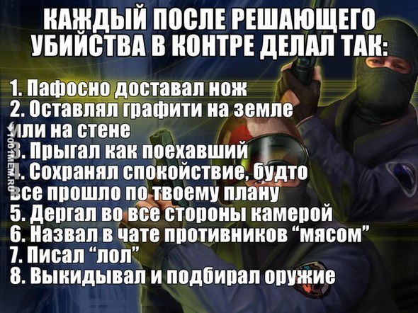 Напиши что ты делаешь)