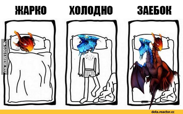 Jakiro