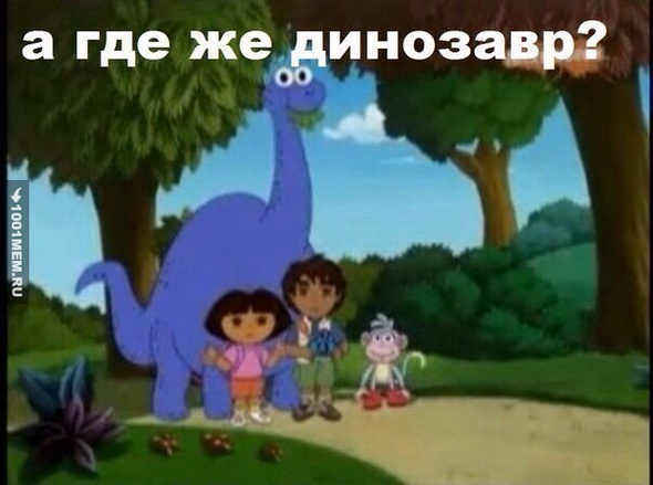 Ну фиг знает даже