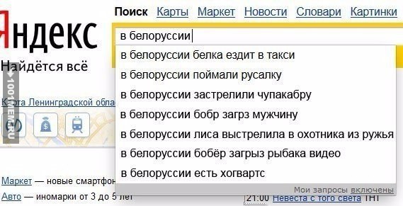 Вот куда нужно ехать отдыхать