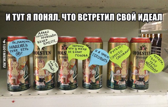 Выход есть всегда..))