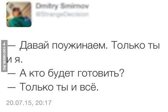 Вся суть романтических ужинов