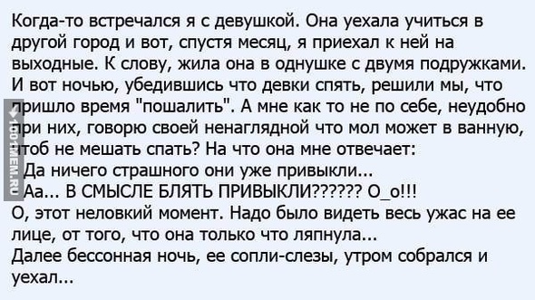 Здесь в тему будет наш всем знакомый медведь