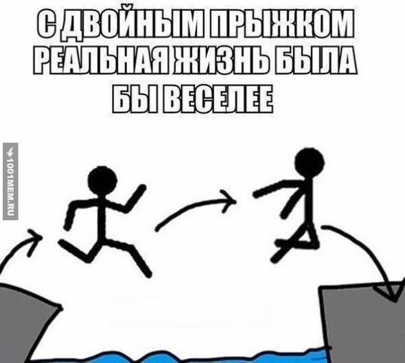 Жаль что это не так.