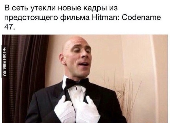 hitman