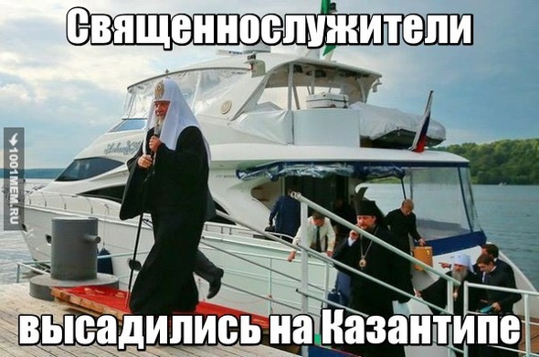 Гуляй равнина