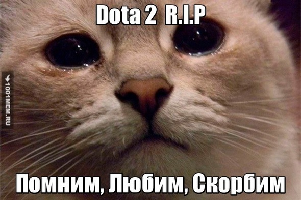 Dota 2 R.I.P