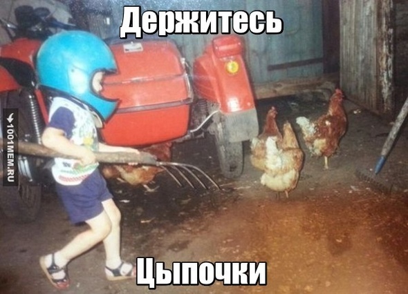 охотник