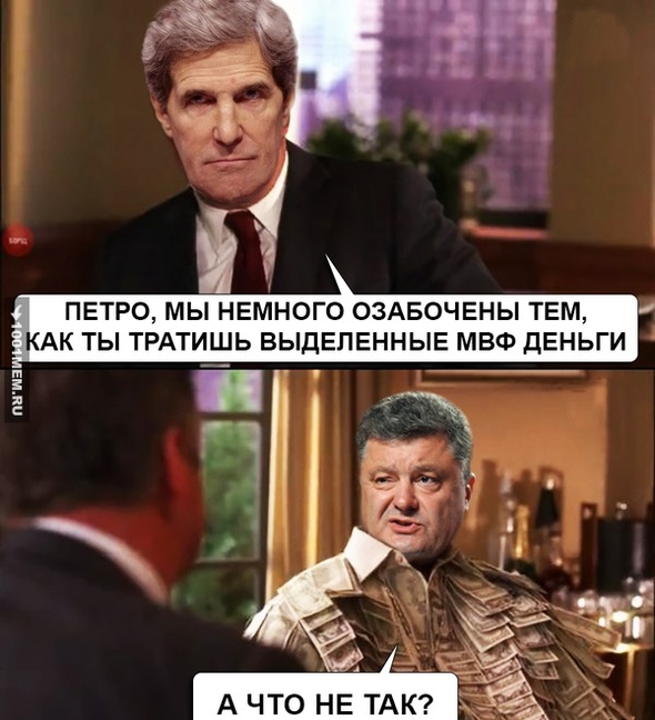 Порошенко