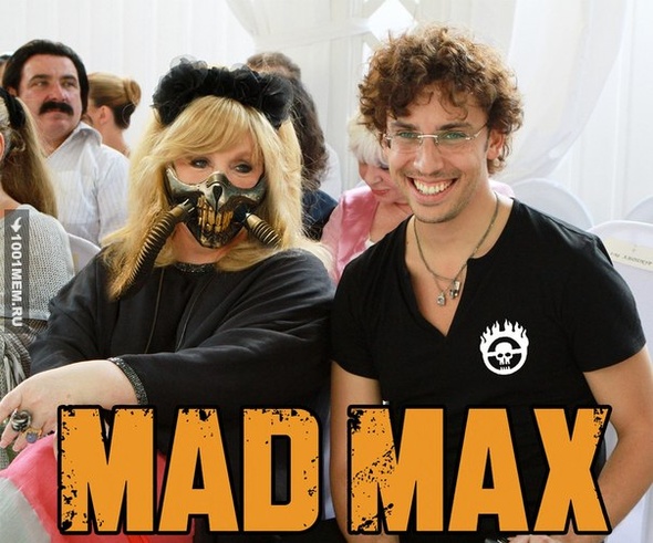 MAD MAX