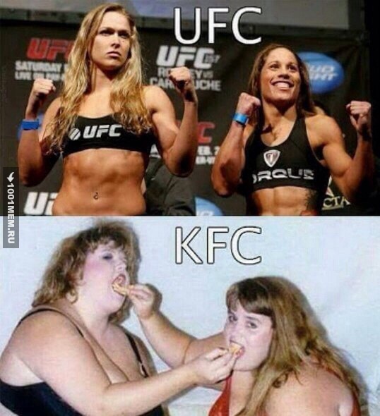 UFС vs KFC