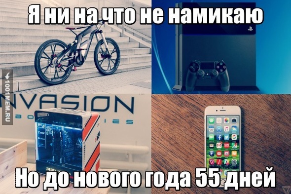 Пп