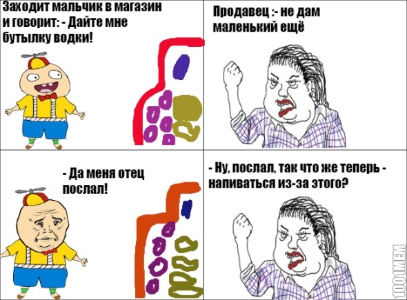 Хах