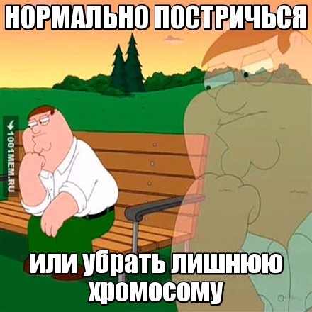 дол