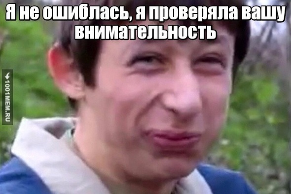 Учитель