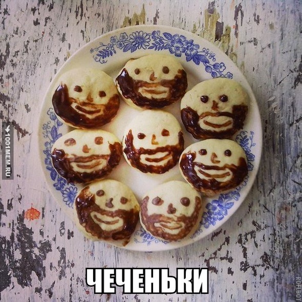 Чеченьки