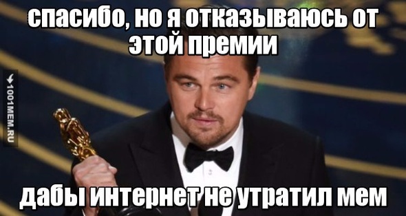 Как это должно быть