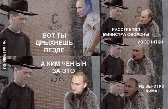 Заголовок "оригинальный"