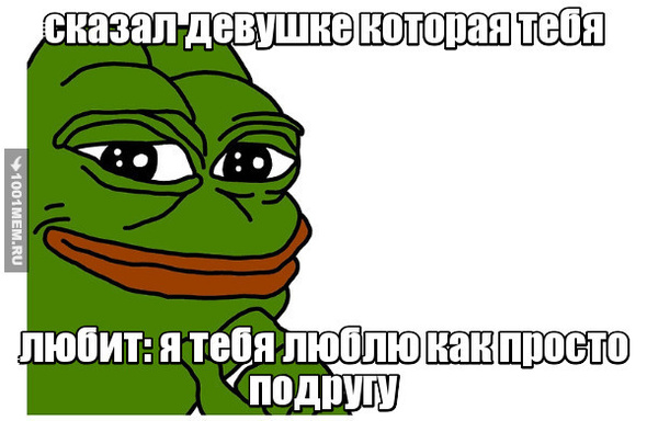 Девушка