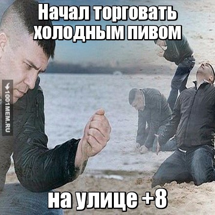 Жиза