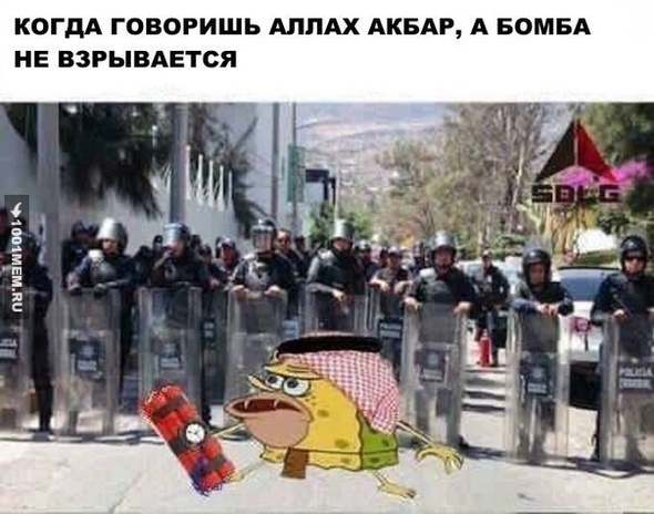 Детонатор.