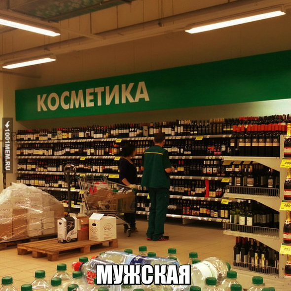 Кравчиги:З