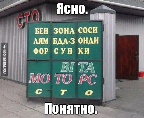 Знатоки, вопрос...