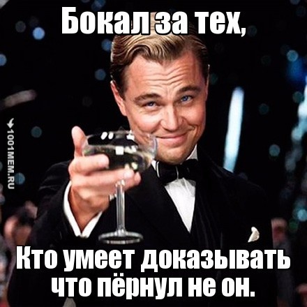 Хах