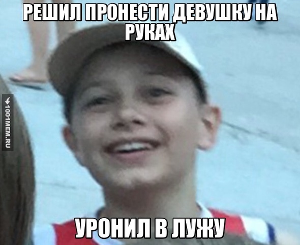 ПШ