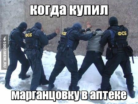 ФЗБ я ничё взрывать не собираюсь