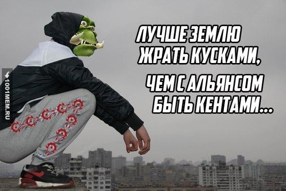 Хз баян не баян, если баян то извиняйте