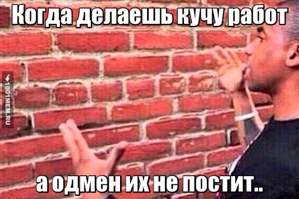 Свои работы...