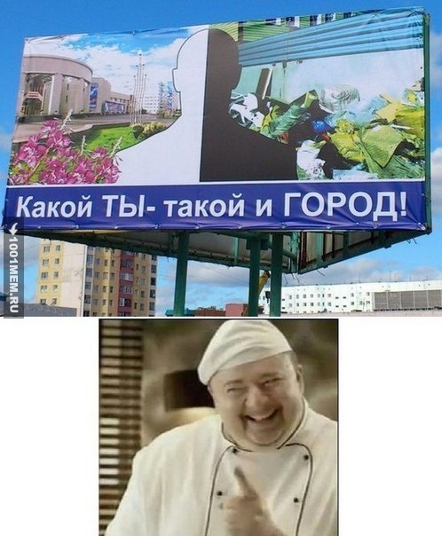 Скрытый расизм