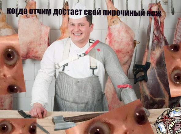 жизааа